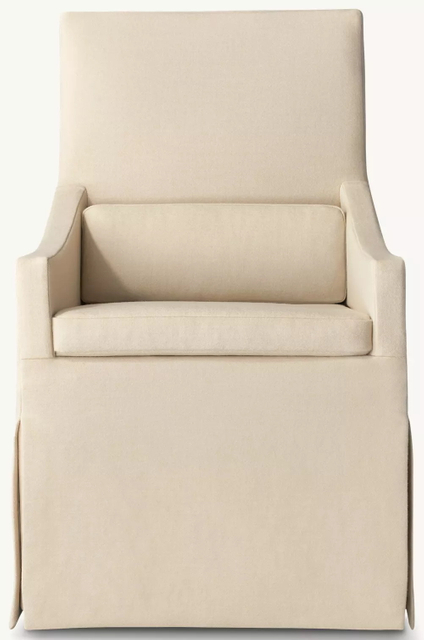 Рука столовое кресло