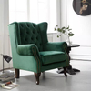 Одиночный диван-стул в американском стиле