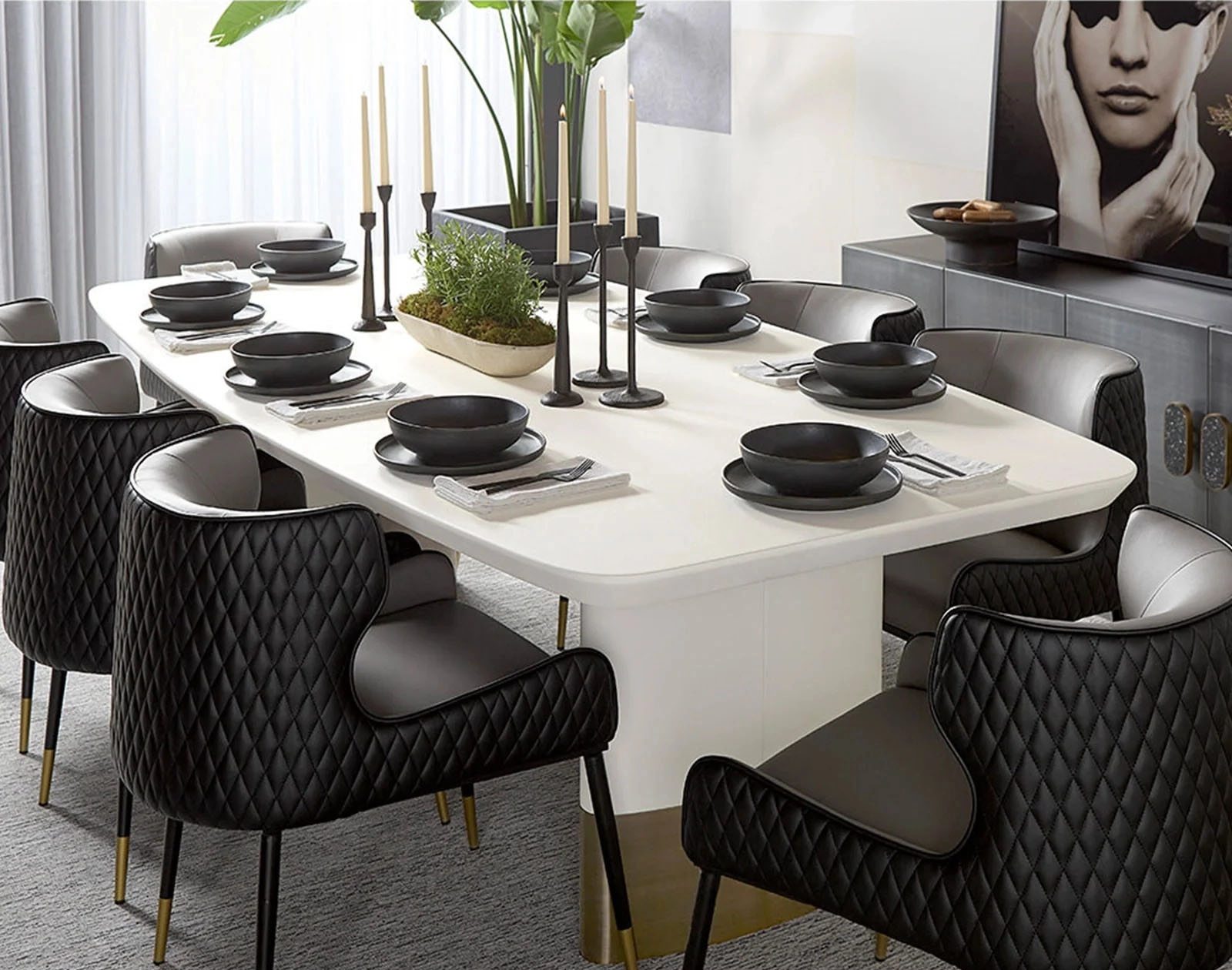 Обеденный стол